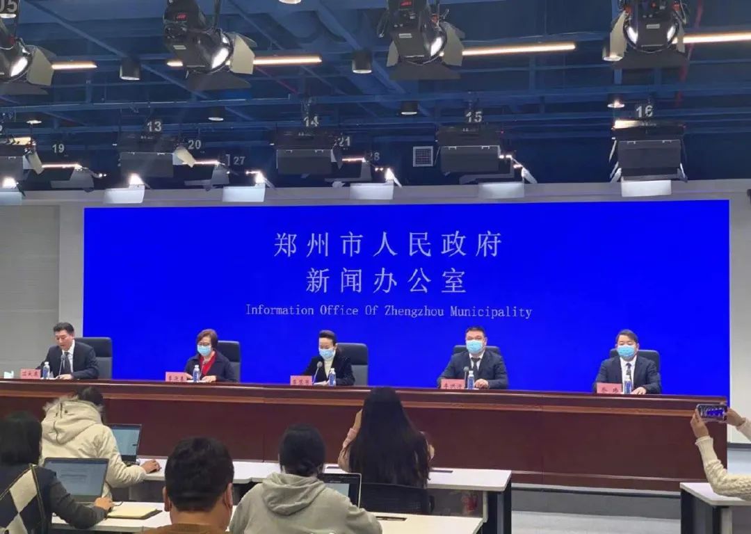 郑州新增6例阳性！针对牌友链条已锁定73人！出入郑州最新要求来了休闲区蓝鸢梦想 - Www.slyday.coM