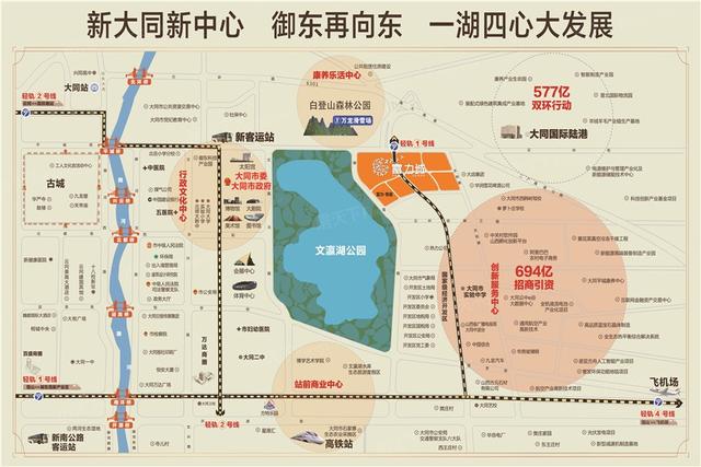 大同平城区单盘测评抢先看!你看值不值|大同市|幼儿园_新浪新闻