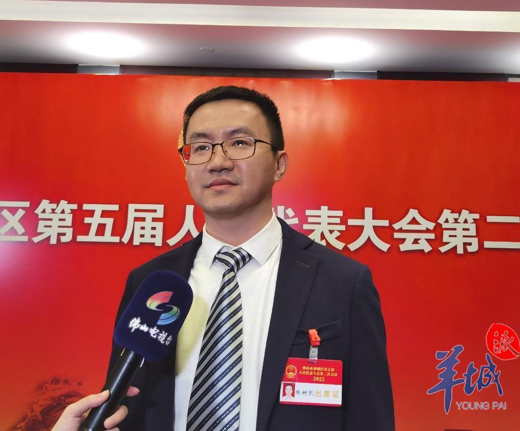 禅城两会石湾镇街道办事处主任陈树凯释放千年陶都发展活力