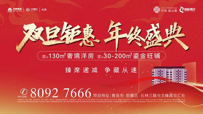 审车的失主还没发现丢了钱包，捡包的工作人员已经找到面前休闲区蓝鸢梦想 - Www.slyday.coM