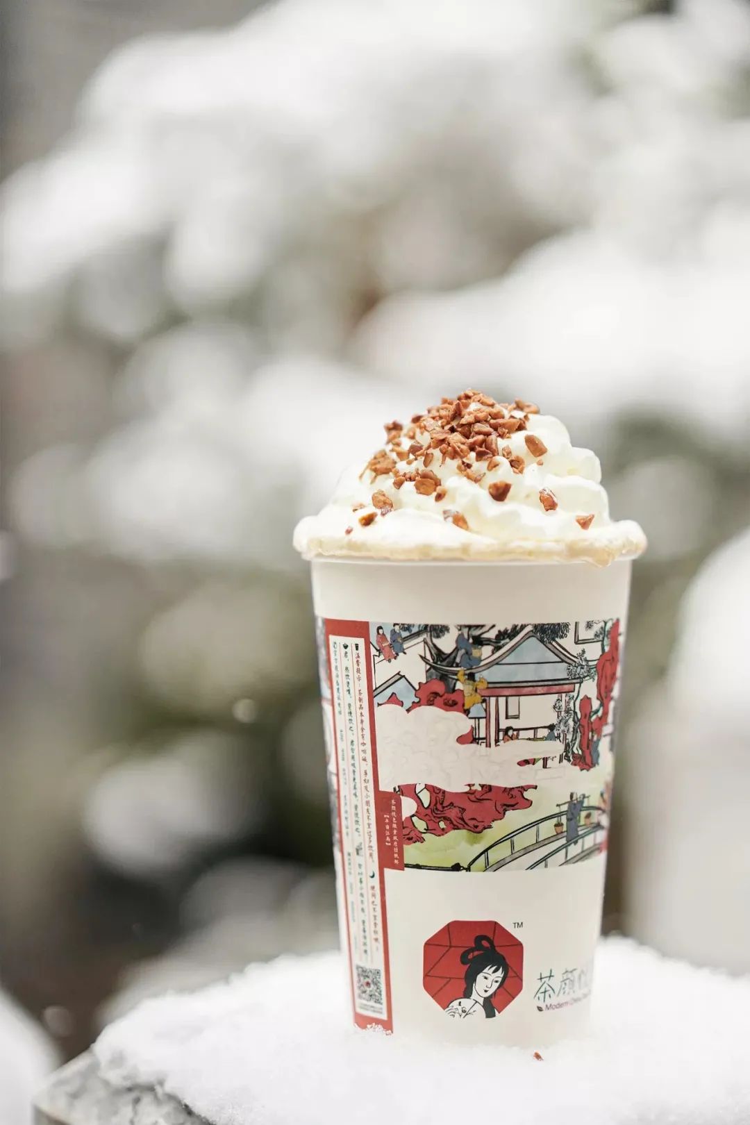 茶颜悦色时隔五年再次宣布涨价休闲区蓝鸢梦想 - Www.slyday.coM