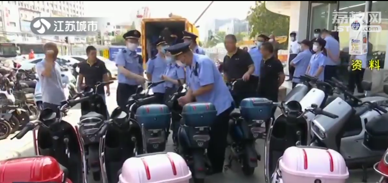 3600多辆电动车被扣！5起涉刑事案件移送公安机关！休闲区蓝鸢梦想 - Www.slyday.coM