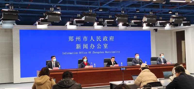 郑州：98.98万重点人群中检出阳性6例休闲区蓝鸢梦想 - Www.slyday.coM