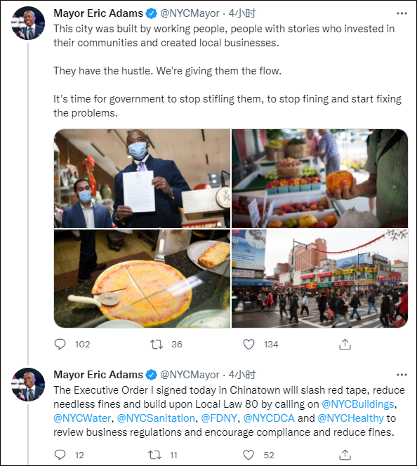 纽约新市长：拜登应为特朗普炒作“中国病毒”向华人道歉休闲区蓝鸢梦想 - Www.slyday.coM