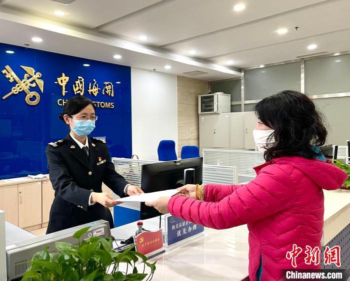 北京地区首份RCEP原产地证书顺利签发