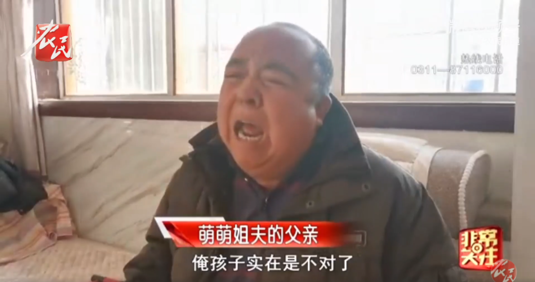 揪心！被姐夫投毒百草枯女孩病情恶化，肺移植要100万休闲区蓝鸢梦想 - Www.slyday.coM