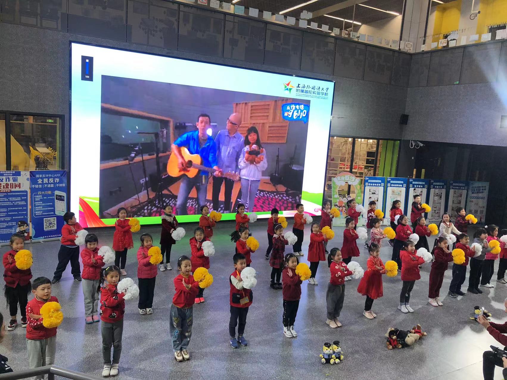 这是一场神奇的冒险旅行，每一颗星都激发热情，还有“大咖”警官、书法大家助阵！休闲区蓝鸢梦想 - Www.slyday.coM