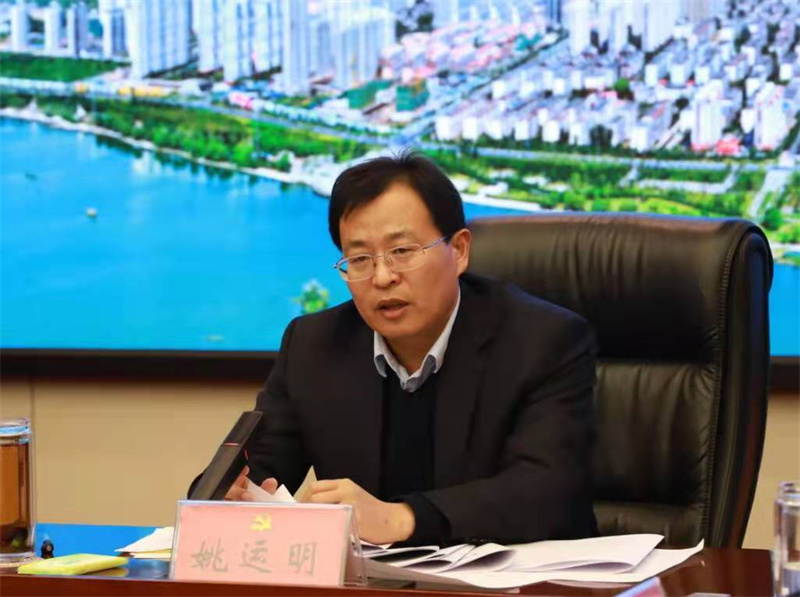 县区委书记访谈姚运明凝心聚力笃行不怠加速向现代化强区进军