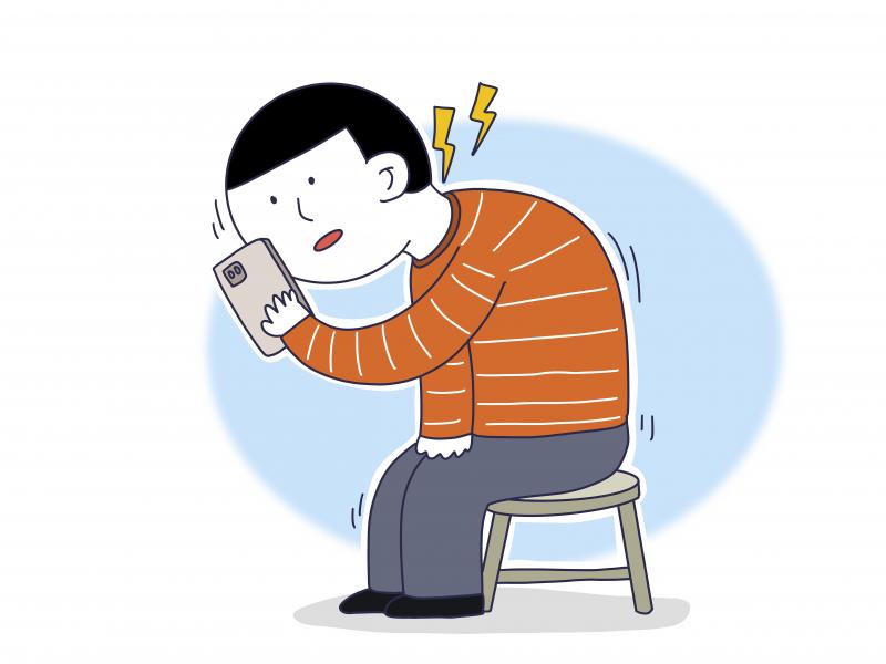 北青快评 | 解决低头族的焦虑不能指望"神器"|颈椎病_新浪新闻