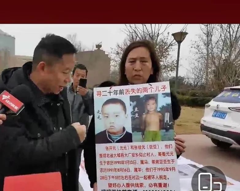 看！羊晚记者如何另辟蹊径采访最热门新闻人物——“《亲爱的》原型孙海洋14年寻子”采访历程休闲区蓝鸢梦想 - Www.slyday.coM