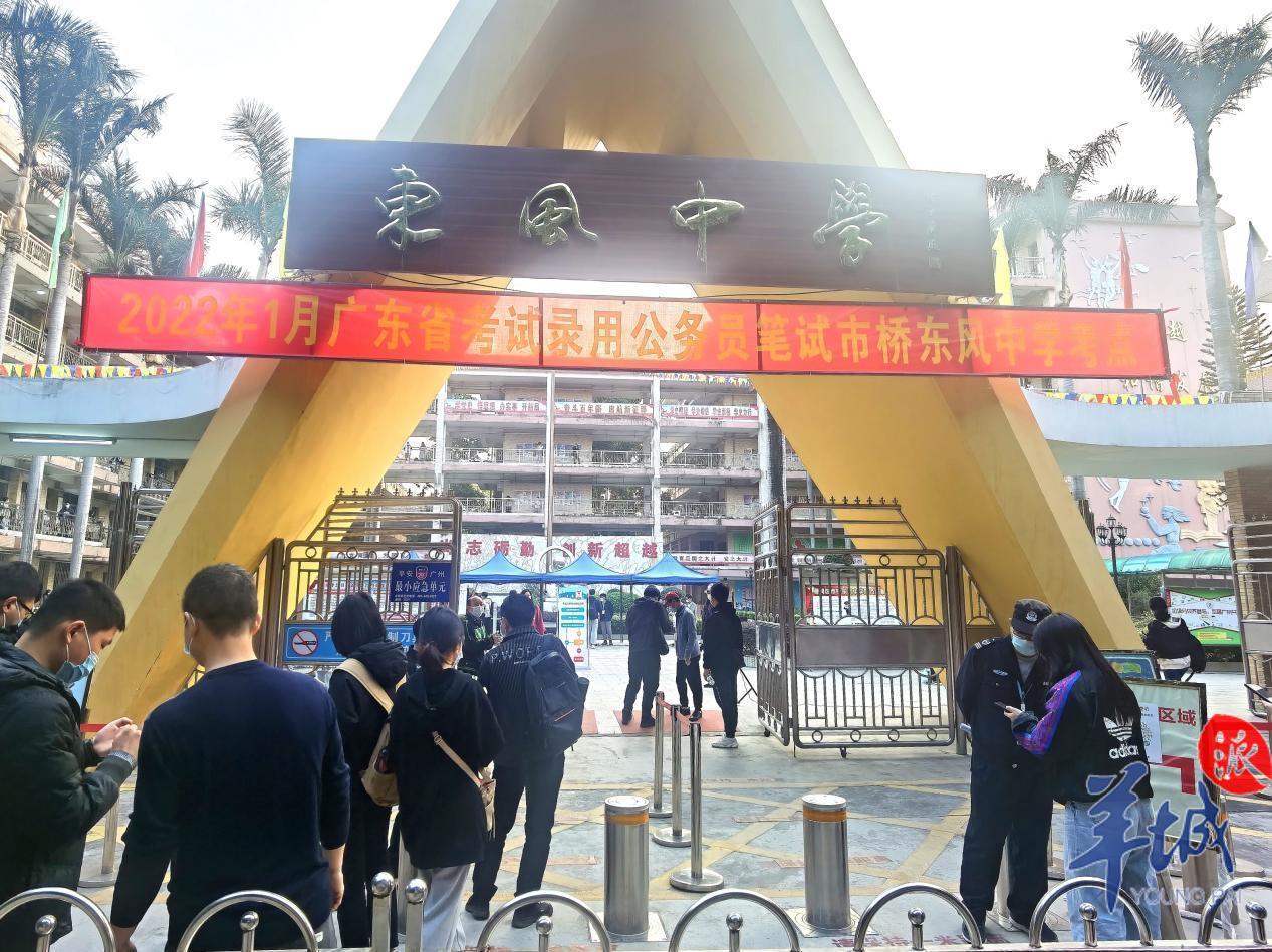 疫情防控不松懈番禺全力保障21万考生参加广东省考