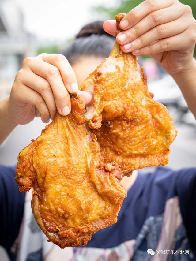 再说一遍它就叫老北京美式炸鸡