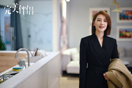 高圆圆新剧饰演律师又美又飒 展职场女性魅力期待值拉满休闲区蓝鸢梦想 - Www.slyday.coM