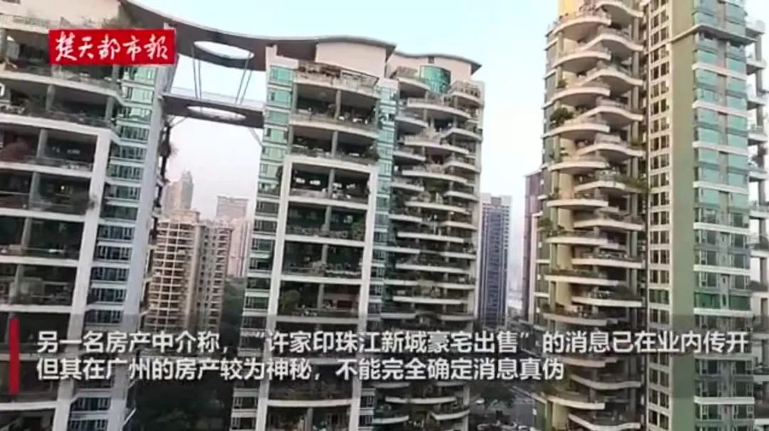 许家印上亿豪宅打折出售，看房要验资休闲区蓝鸢梦想 - Www.slyday.coM