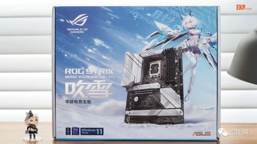 华硕rogstrixb660agaming吹雪主板评测非k第12代酷睿绝佳搭档