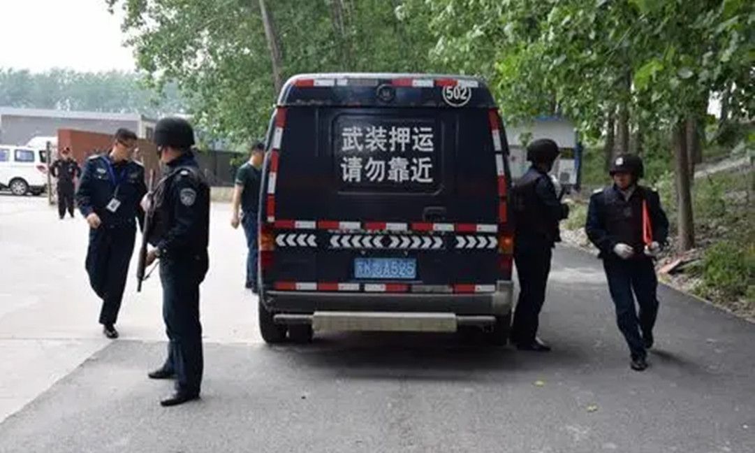 同样是押运,高考试卷用步枪护送,为何运输钞票却不行?休闲区蓝鸢梦想 - Www.slyday.coM 同样是押运,高考试卷用步枪护送,为何运输钞票却不行?休闲区蓝鸢梦想 - Www.slyday.coM