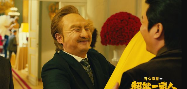 吴京《水门桥》不上映，沈腾新片撤档，春节档票房冠军定了休闲区蓝鸢梦想 - Www.slyday.coM