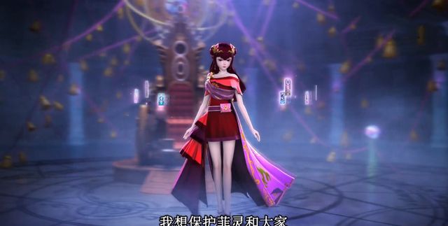 叶罗丽第九季预告仙子们参观情公主的高塔城堡孔雀有了新变身