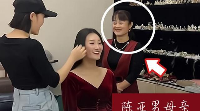 陈亚男母亲罕见现身,发声为女儿诉苦,请求网友不要再骂陈亚男休闲区蓝鸢梦想 - Www.slyday.coM 陈亚男母亲罕见现身,发声为女儿诉苦,请求网友不要再骂陈亚男休闲区蓝鸢梦想 - Www.slyday.coM