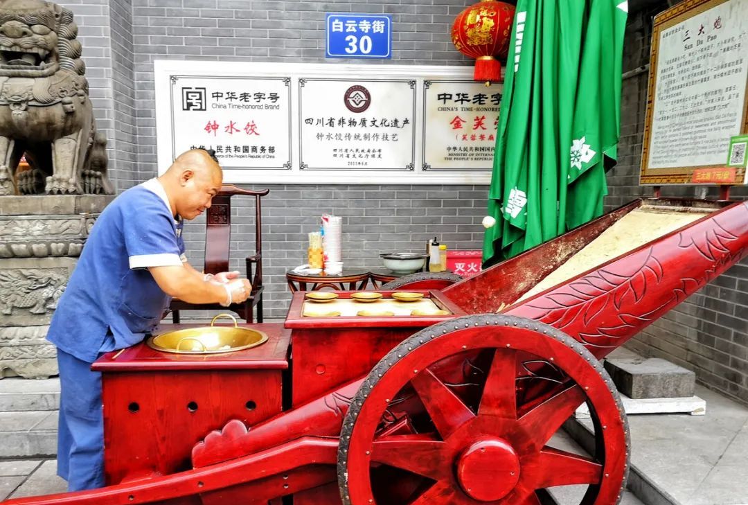 你吃过传统小吃三大炮吗