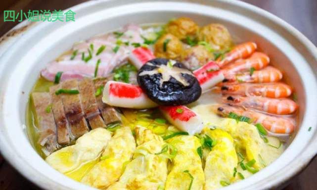 除夕夜别管多忙,记得做这4道菜,寓意团圆幸福休闲区蓝鸢梦想 - Www.slyday.coM 除夕夜别管多忙,记得做这4道菜,寓意团圆幸福休闲区蓝鸢梦想 - Www.slyday.coM