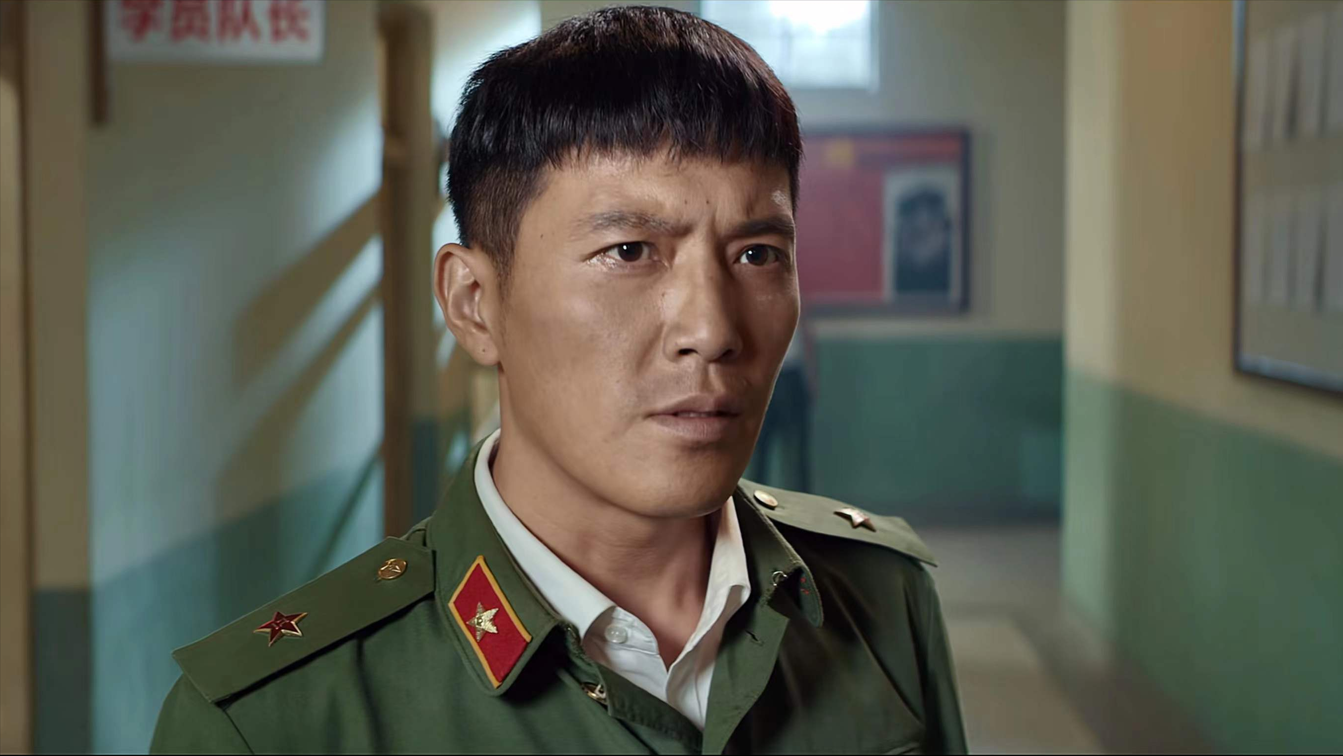 王牌部队秦汉勇退伍回乡韩班长另嫁他人