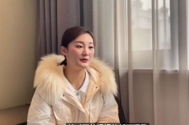 陈亚男母亲罕见现身,发声为女儿诉苦,请求网友不要再骂陈亚男休闲区蓝鸢梦想 - Www.slyday.coM 陈亚男母亲罕见现身,发声为女儿诉苦,请求网友不要再骂陈亚男休闲区蓝鸢梦想 - Www.slyday.coM