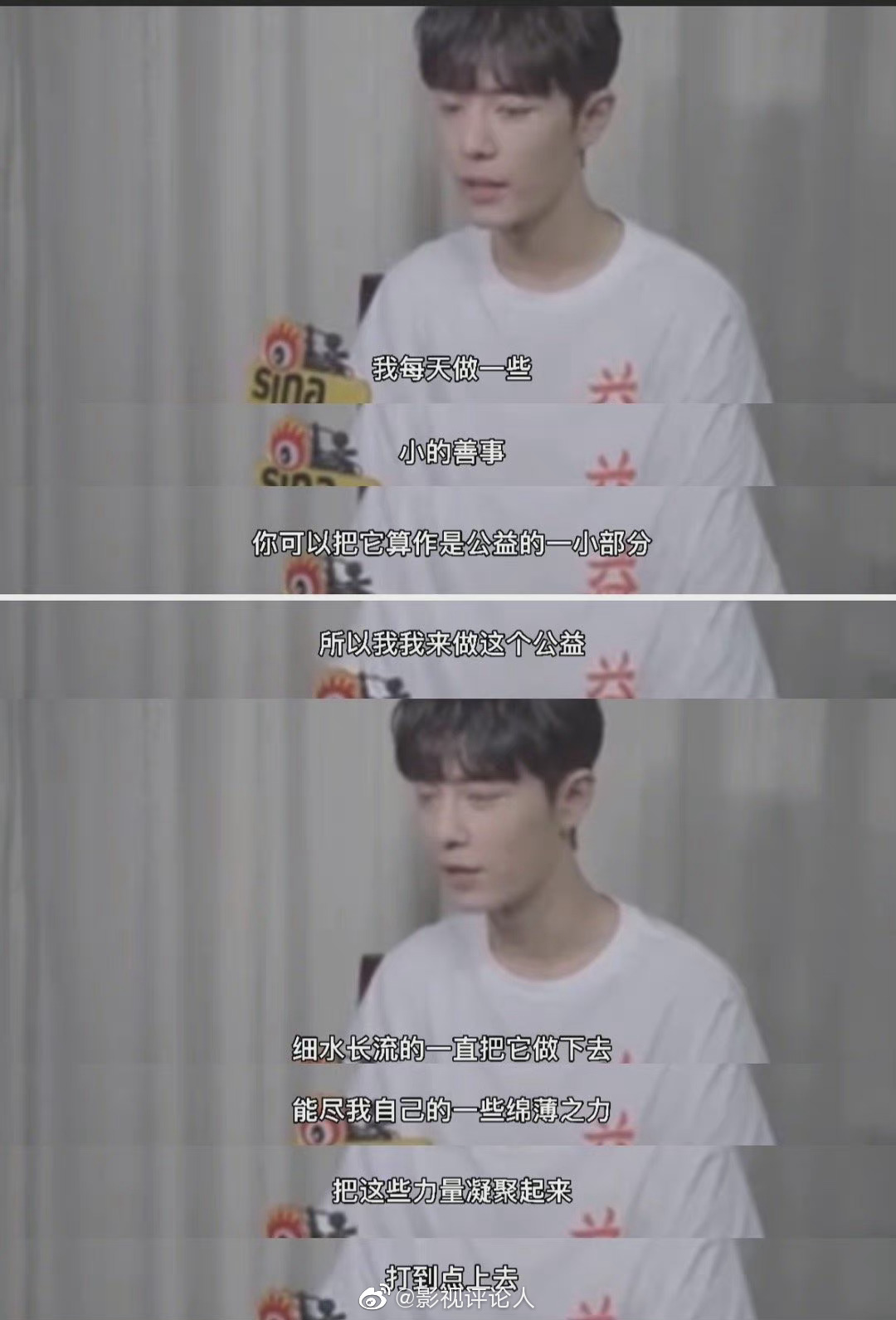 肖战转发女篮队员韩旭微博并回复:能给你带来一些些力量，太荣幸了，中国女篮同样也给我们传递了很多激励和力量休闲区蓝鸢梦想 - Www.slyday.coM