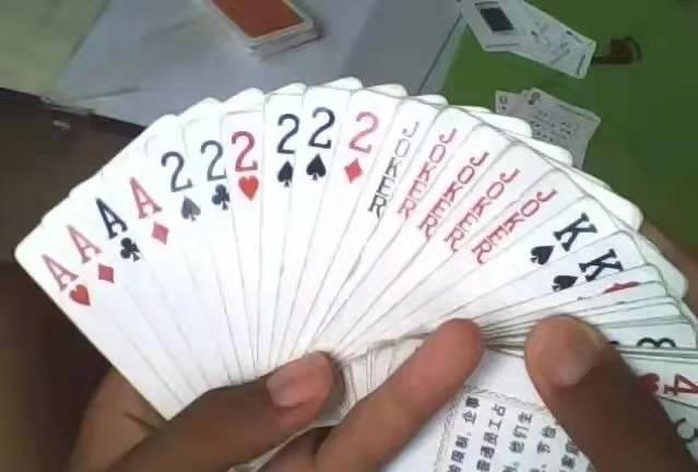 够级烧牌之后怎么出牌