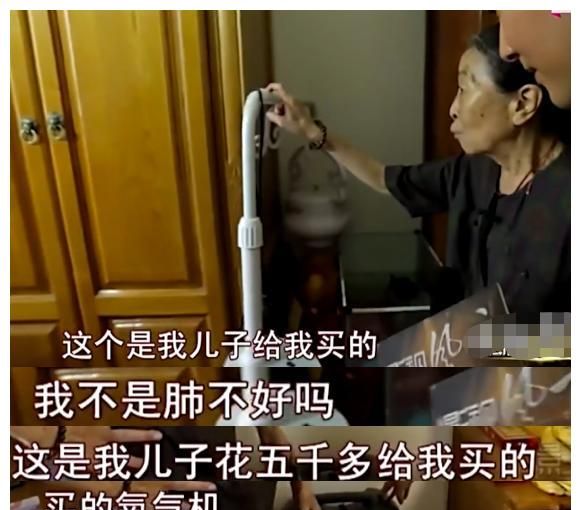 丑娘张少华被干儿子宠上天际却为何对亲儿子充满愧疚