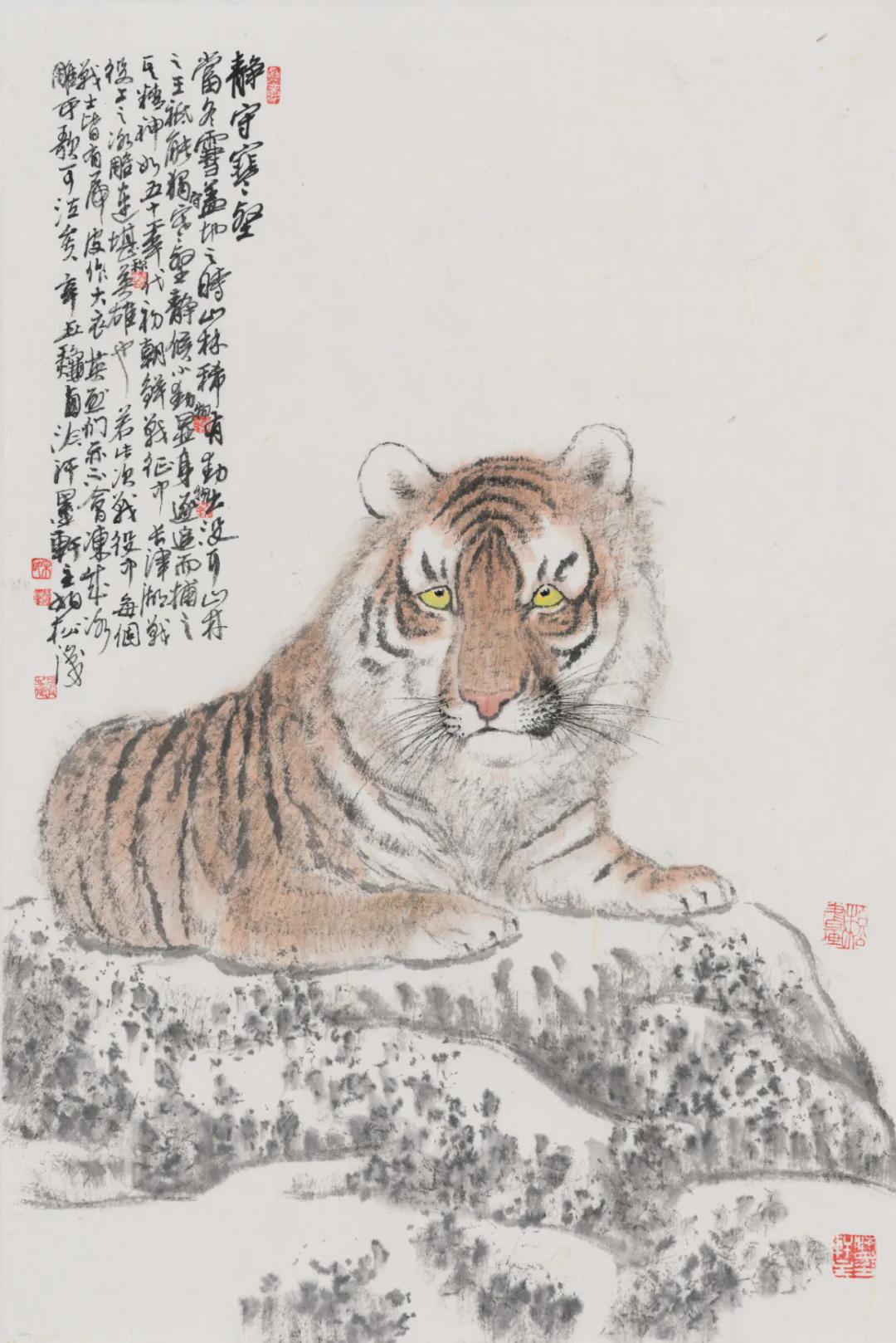 祥瑞虎啸迎春2022宋柏松壬寅年中国生肖作品展