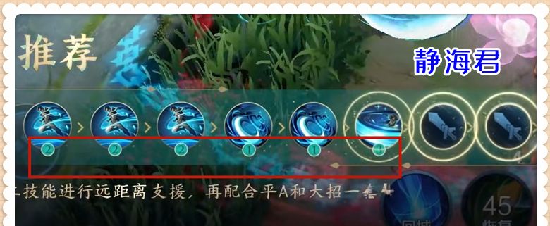 王者荣耀:新英雄暃来了,有多段位移和斩杀的他,应该如何克制呢休闲区蓝鸢梦想 - Www.slyday.coM 王者荣耀:新英雄暃来了,有多段位移和斩杀的他,应该如何克制呢休闲区蓝鸢梦想 - Www.slyday.coM