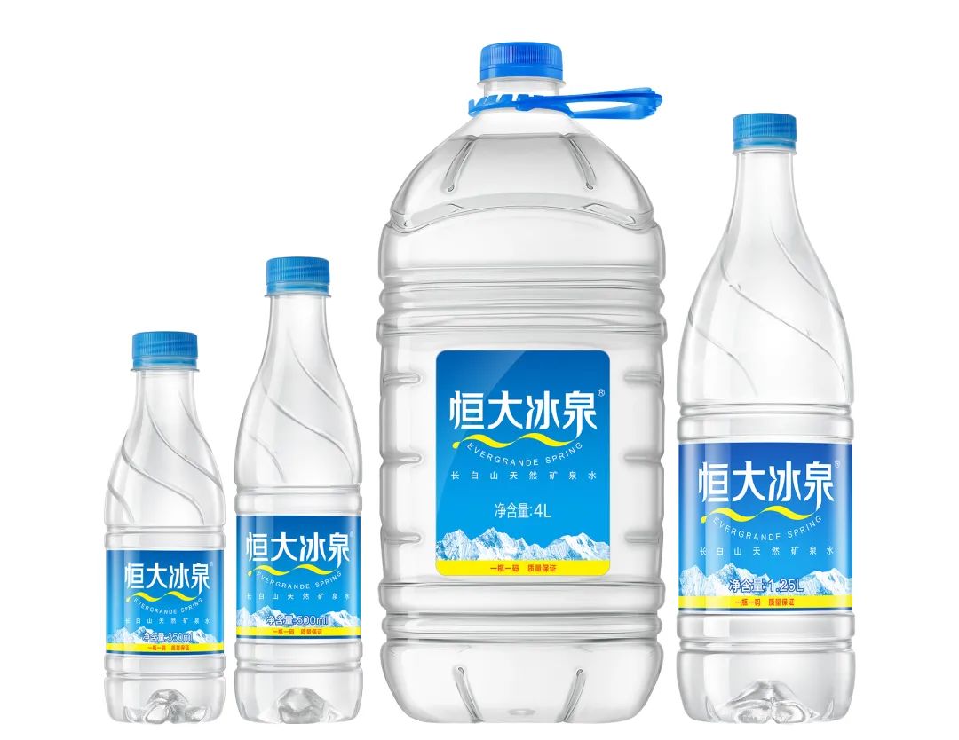 抢占高端水市场做宽价格带恒大冰泉推行多品牌战略