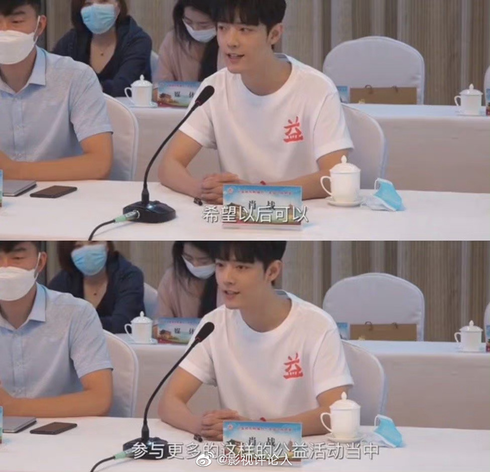 肖战转发女篮队员韩旭微博并回复:能给你带来一些些力量，太荣幸了，中国女篮同样也给我们传递了很多激励和力量休闲区蓝鸢梦想 - Www.slyday.coM