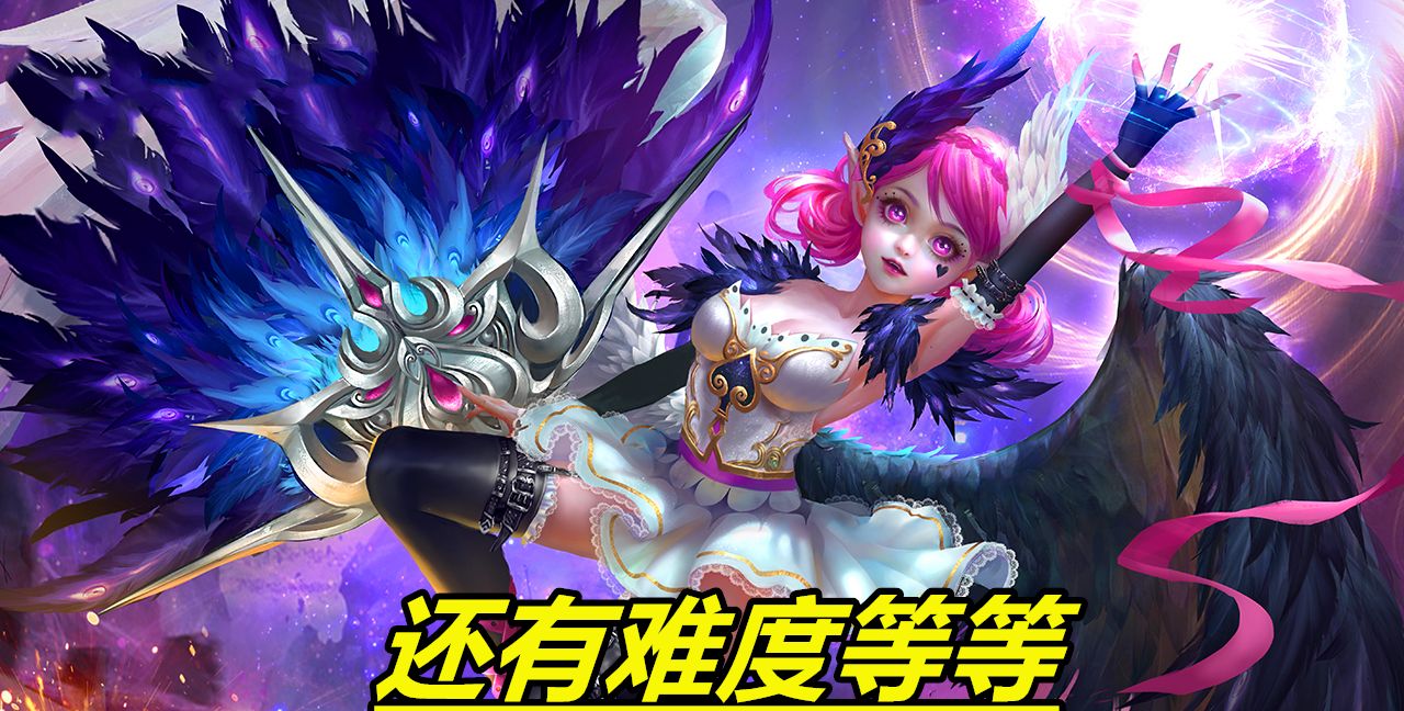 王者荣耀:女玩家喜欢辅助都能理解,为什么同时还喜欢玩法师呢?休闲区蓝鸢梦想 - Www.slyday.coM 王者荣耀:女玩家喜欢辅助都能理解,为什么同时还喜欢玩法师呢?休闲区蓝鸢梦想 - Www.slyday.coM