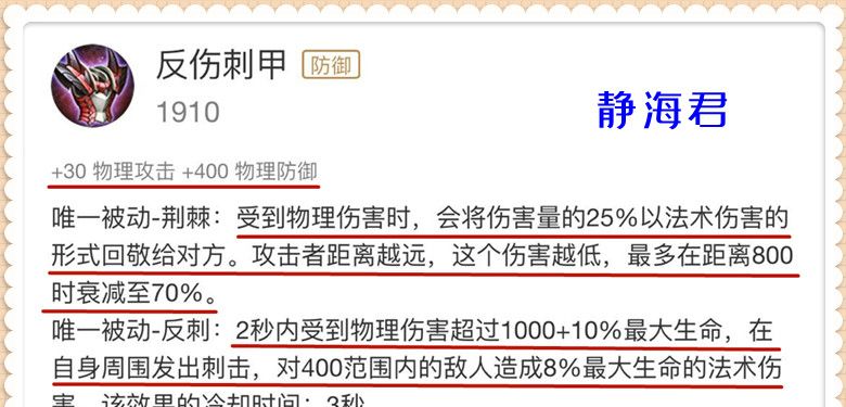 王者荣耀:新英雄暃来了,有多段位移和斩杀的他,应该如何克制呢休闲区蓝鸢梦想 - Www.slyday.coM 王者荣耀:新英雄暃来了,有多段位移和斩杀的他,应该如何克制呢休闲区蓝鸢梦想 - Www.slyday.coM