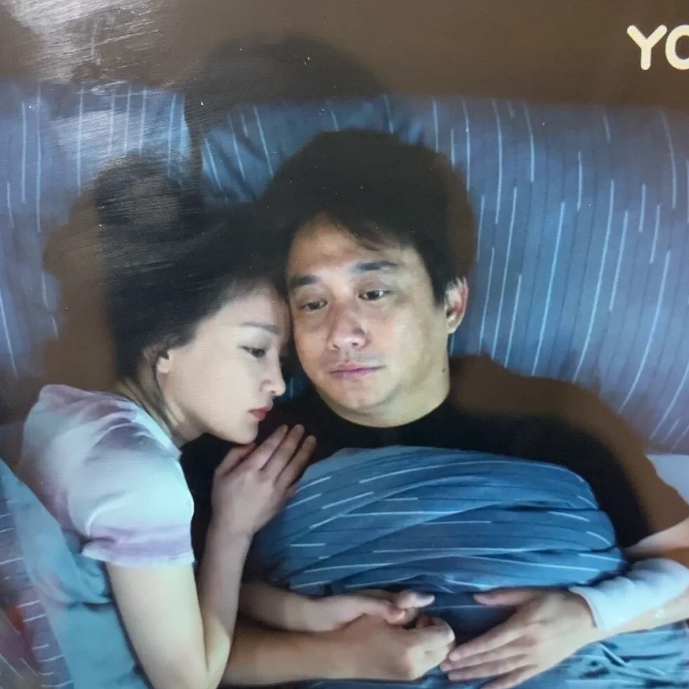 看到周迅和黄磊合作的小敏家里一张截图