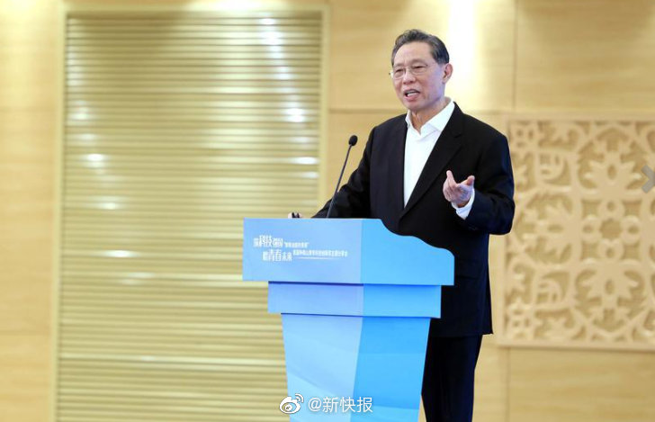 钟南山回应春节能否回家过年：做好防控，低风险地区可以回家过年休闲区蓝鸢梦想 - Www.slyday.coM