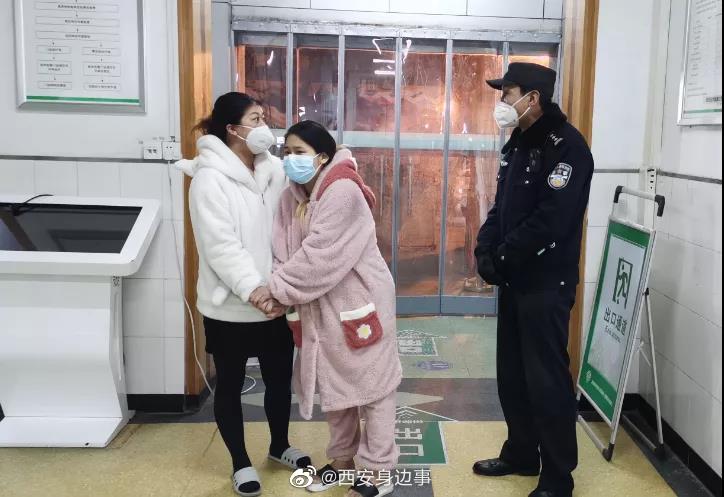 先安排手术生孩子，我是人民警察，我来签字担保！独居孕妇即将生产人民警察签字担保休闲区蓝鸢梦想 - Www.slyday.coM