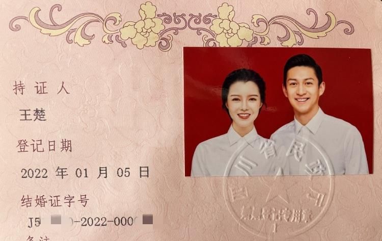 中超4消息李磊首训喊累金特罗或解约中国欧联进球首人结婚