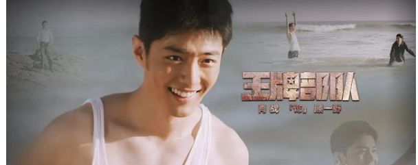 《王牌部队》顾一野和阿秀,是彼此的救赎也是人间至爱!休闲区蓝鸢梦想 - Www.slyday.coM 《王牌部队》顾一野和阿秀,是彼此的救赎也是人间至爱!休闲区蓝鸢梦想 - Www.slyday.coM