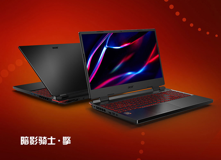收購筆電台北
