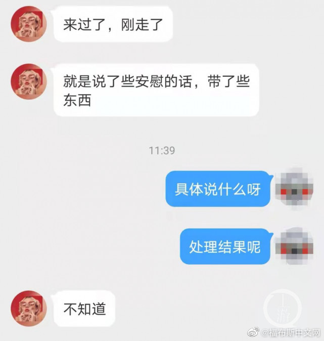 西安又一名孕妇被曝流产 ：健康码为绿码，有民警护送依然被拒诊休闲区蓝鸢梦想 - Www.slyday.coM