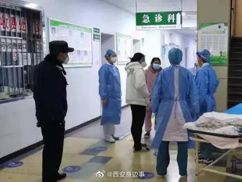 先安排手术生孩子，我是人民警察，我来签字担保！独居孕妇即将生产人民警察签字担保休闲区蓝鸢梦想 - Www.slyday.coM