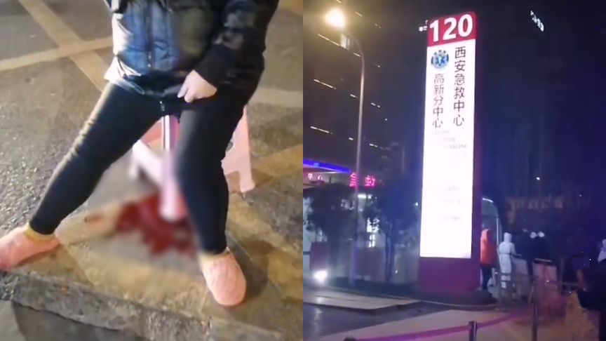 西安孕妇医院门口等2小时流产，多人被处理，医院：该赔会赔休闲区蓝鸢梦想 - Www.slyday.coM