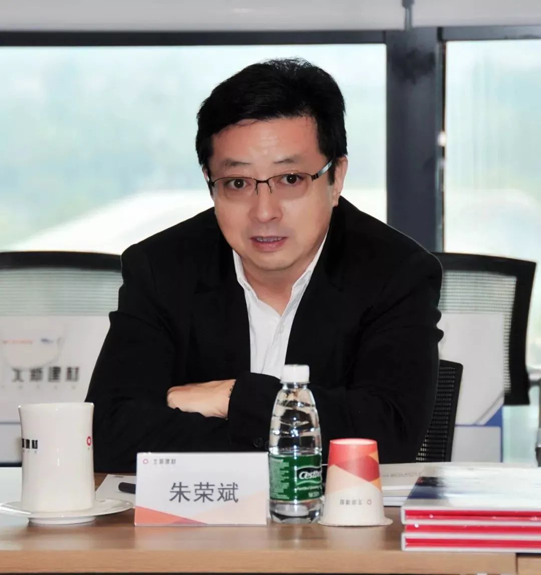 打工4年倒贴4000万房企总裁朱荣斌辞职亿万富豪变千万富翁