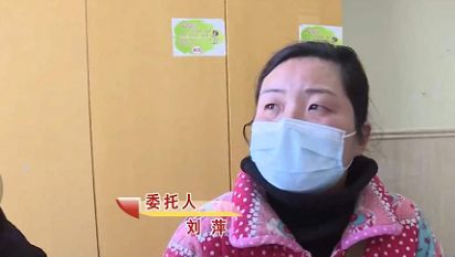 丈夫30年前花天酒地抛妻弃女，如今重病求收留，前妻：不接受道歉休闲区蓝鸢梦想 - Www.slyday.coM