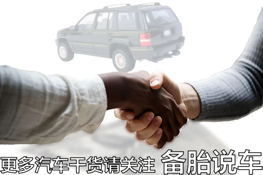 为什么车贩子收的车，总比我们普通人便宜2、3万休闲区蓝鸢梦想 - Www.slyday.coM