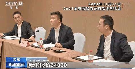 灵魂砍价的女处长张劲妮转正了休闲区蓝鸢梦想 - Www.slyday.coM