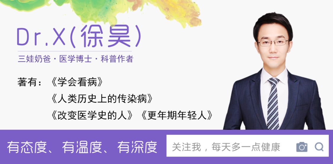 我没有爸爸了：被多家医院拒诊后，西安那位父亲还是去世了休闲区蓝鸢梦想 - Www.slyday.coM